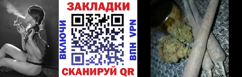 Купить наркотики сайты Комсомольск МЕФ