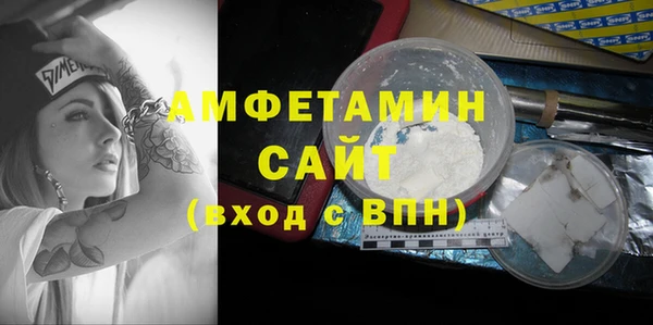 кокаин премиум Алзамай