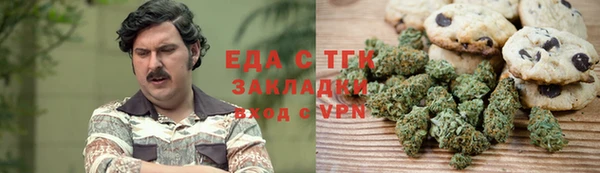 прущие грибы Алексин