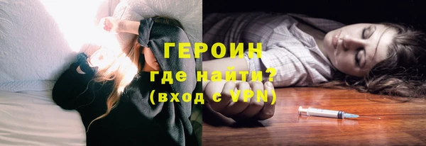 a pvp Россошь