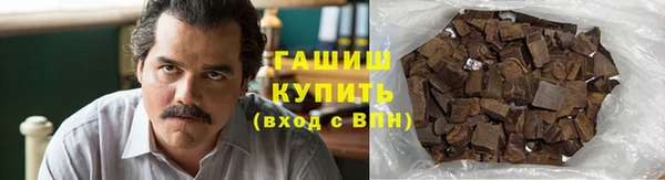 экстази Алексеевка