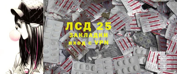 кокаин премиум Алзамай