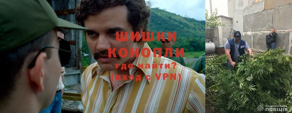 экстази Алексеевка