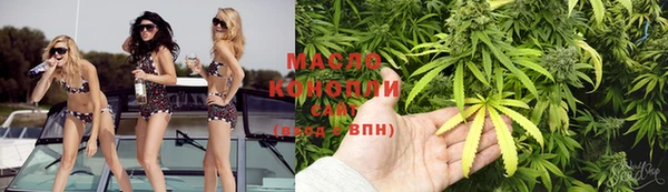 a pvp Россошь
