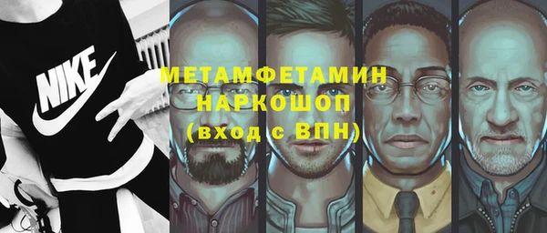 PSILOCYBIN Ростов