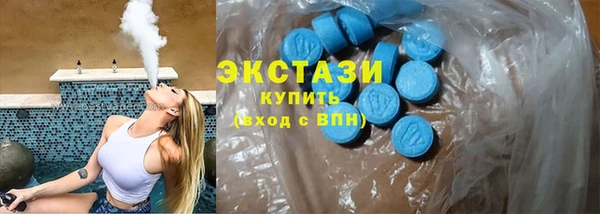 прущие грибы Алексин